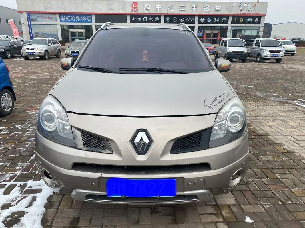 成都崇州市盛优浩企业管理咨询日产汽车与雷诺的合作，哈弗的低能耗柴油动力技术