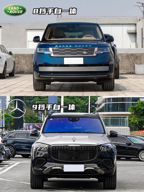 成都崇州市盛优浩企业管理咨询迈巴赫经典与现代的完美融合，路虎如何塑造独特的品牌形象